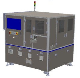Motor Inspector image