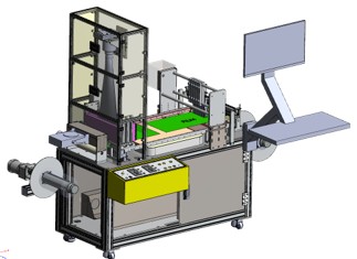 Die-cut Tape Inspector image