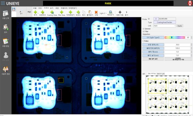 SMT Conformal Coating 및 부품 장착 검사 솔루션 이미지
